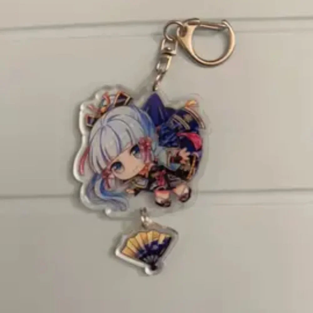 Animation Peripheral Pendant